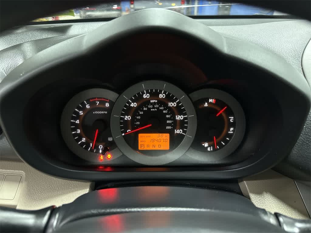 Thumbnail: 2006 Toyota RAV4 - 28