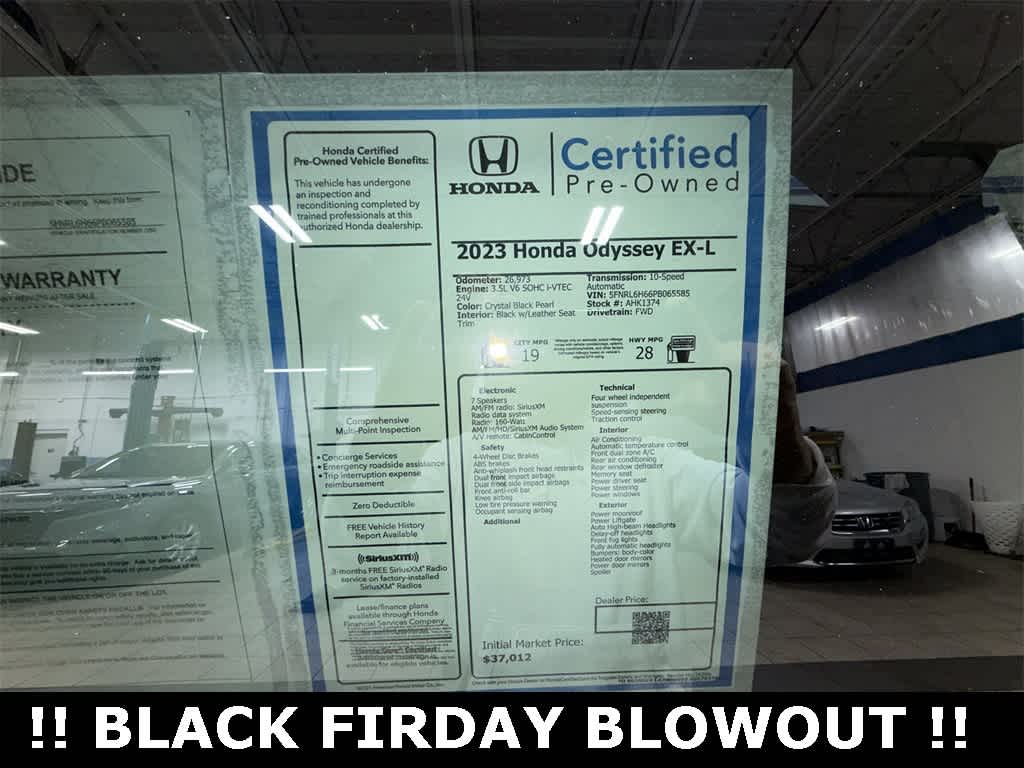 Thumbnail: 2023 Honda Odyssey - 13