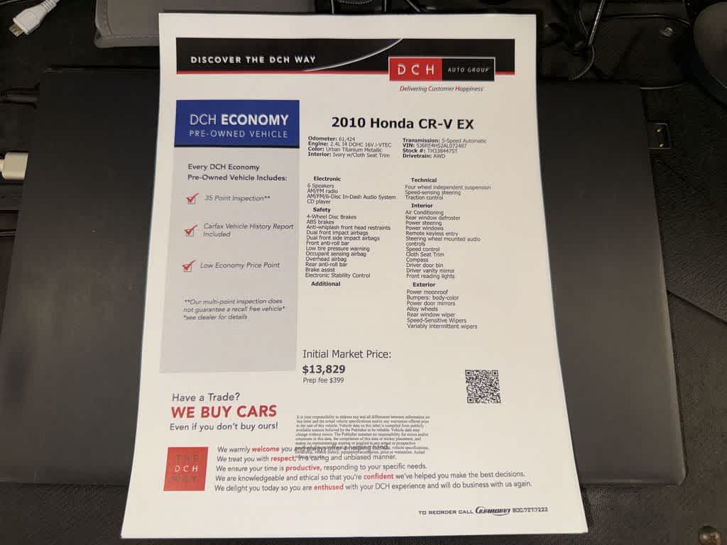 Thumbnail: 2010 Honda CR-V - 13