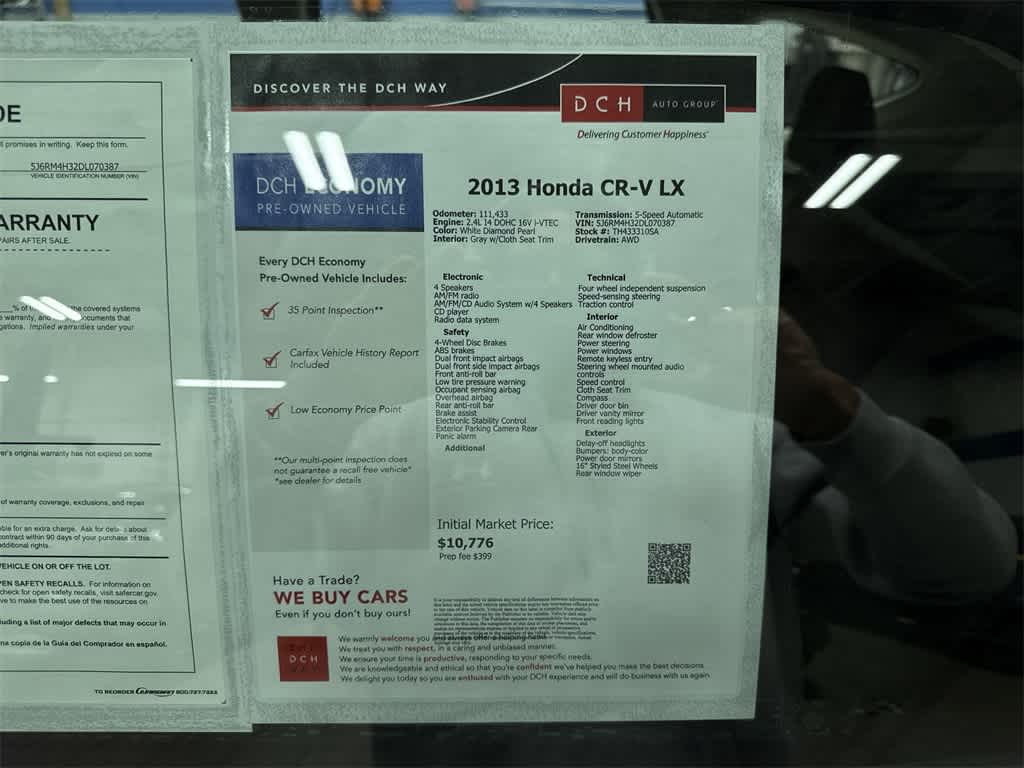 Thumbnail: 2013 Honda CR-V - 13