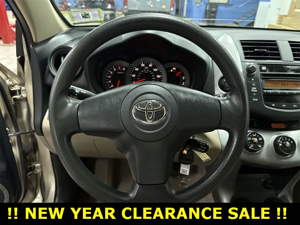 Thumbnail: 2006 Toyota RAV4 - 18