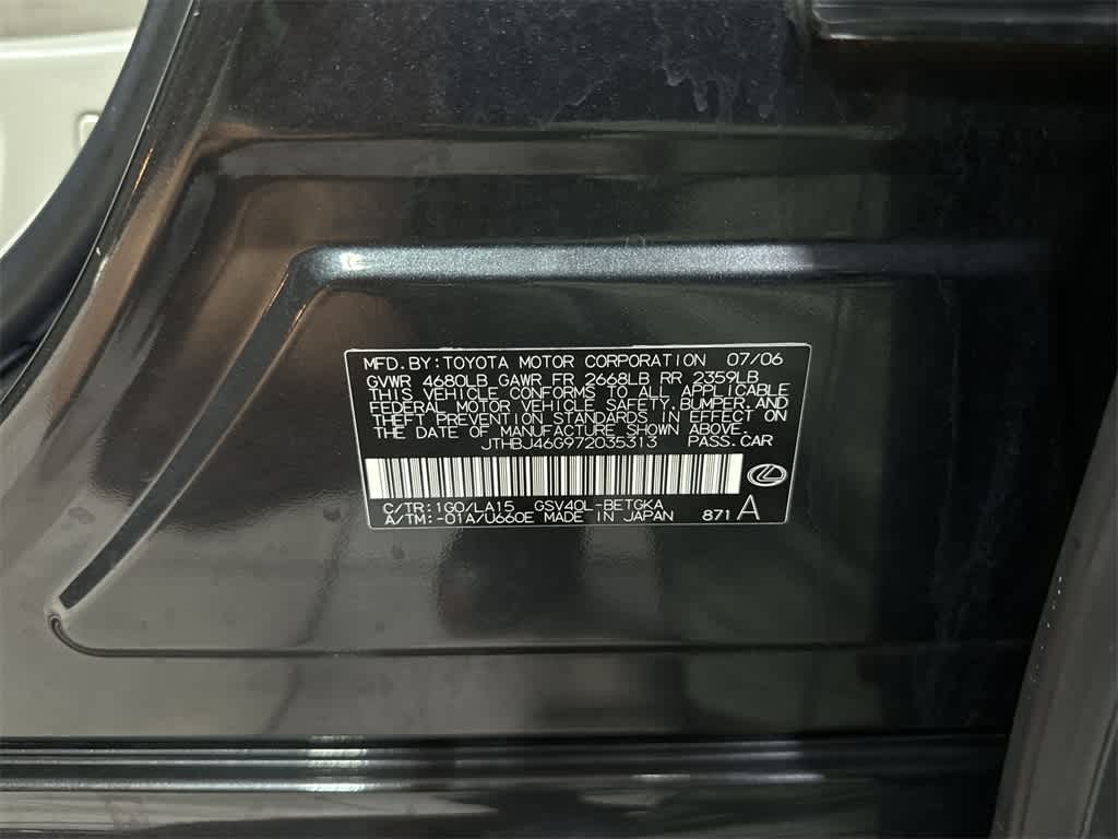 Thumbnail: 2007 Lexus ES - 14