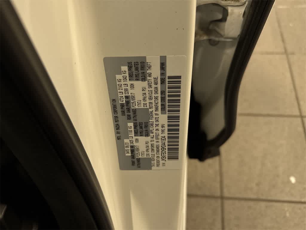 Thumbnail: 2021 Mazda CX-5 - 14