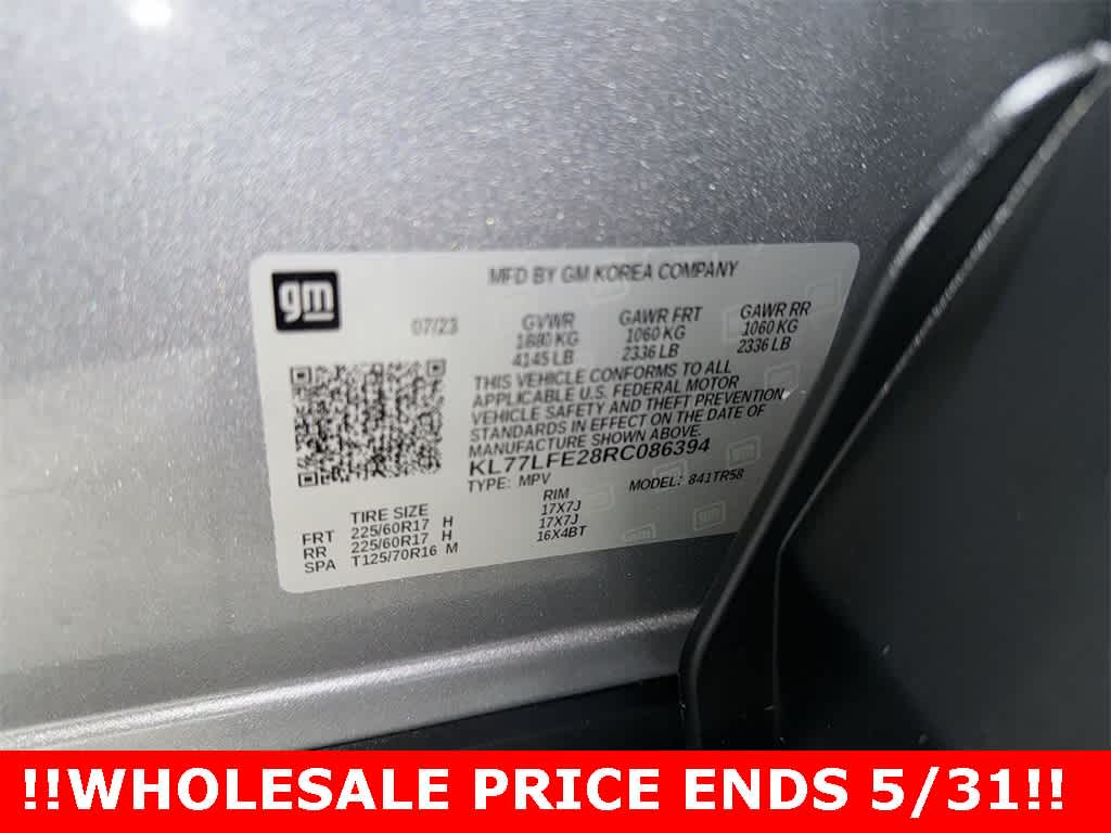 2024 Chevrolet Trax LS 14
