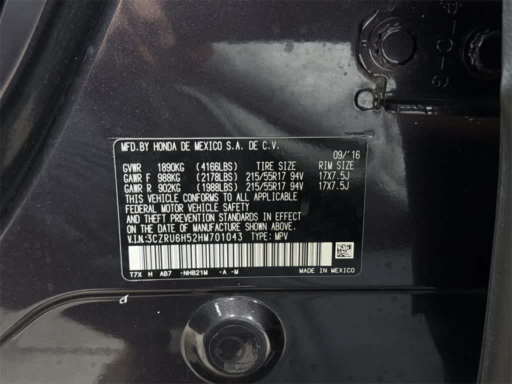 Thumbnail: 2017 Honda HR-V - 13