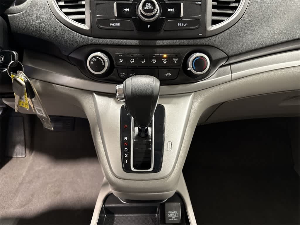 Thumbnail: 2014 Honda CR-V - 21