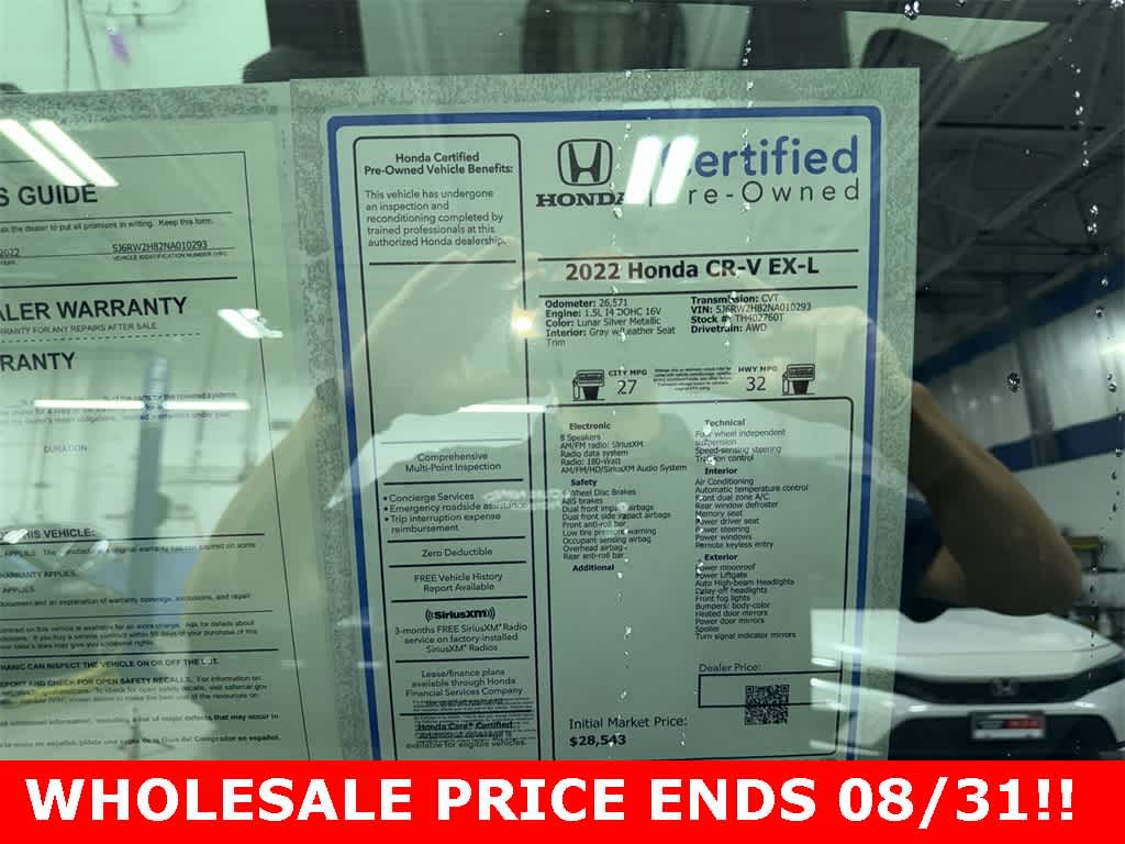 Thumbnail: 2022 Honda CR-V - 13