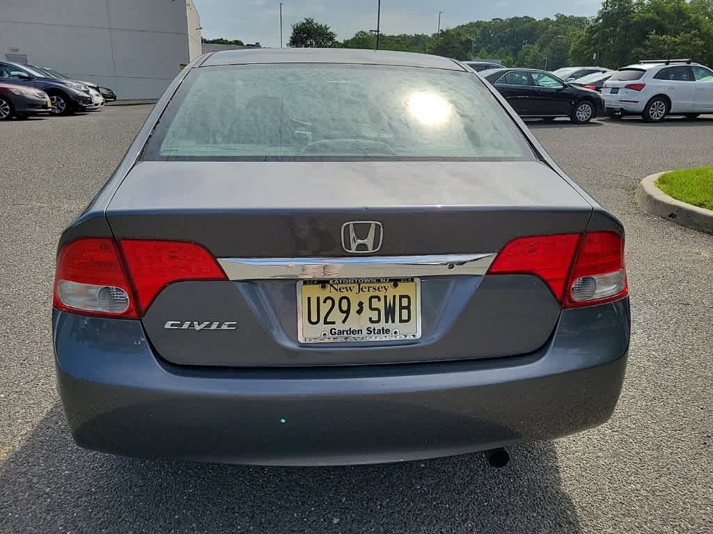 Thumbnail: 2011 Honda Civic - 5