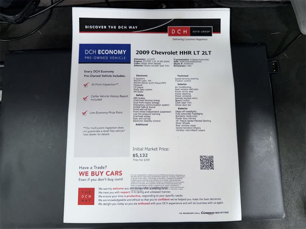 Thumbnail: 2009 Chevrolet HHR - 13