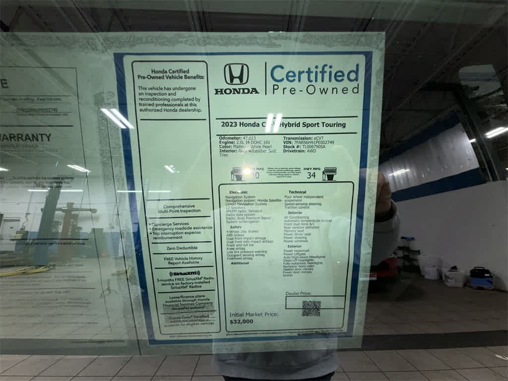 Thumbnail: 2023 Honda CR-V - 13