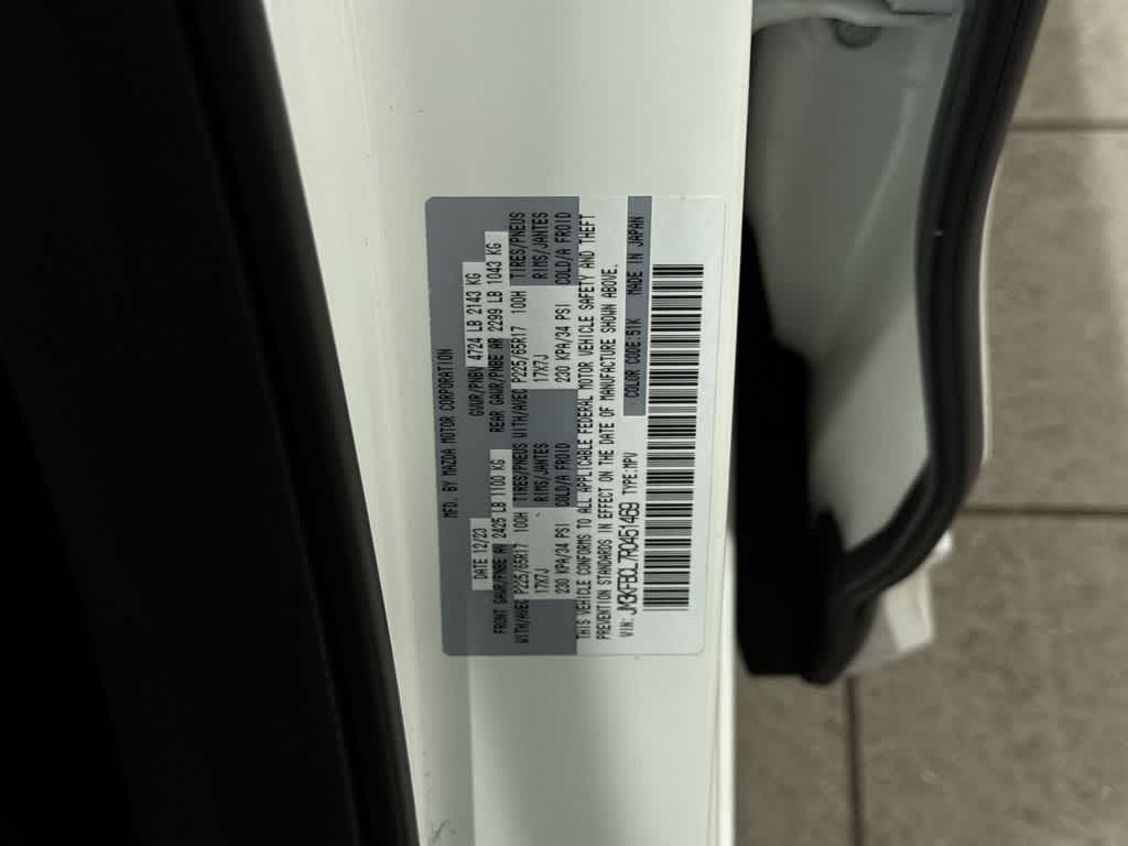 Thumbnail: 2024 Mazda CX-5 - 14