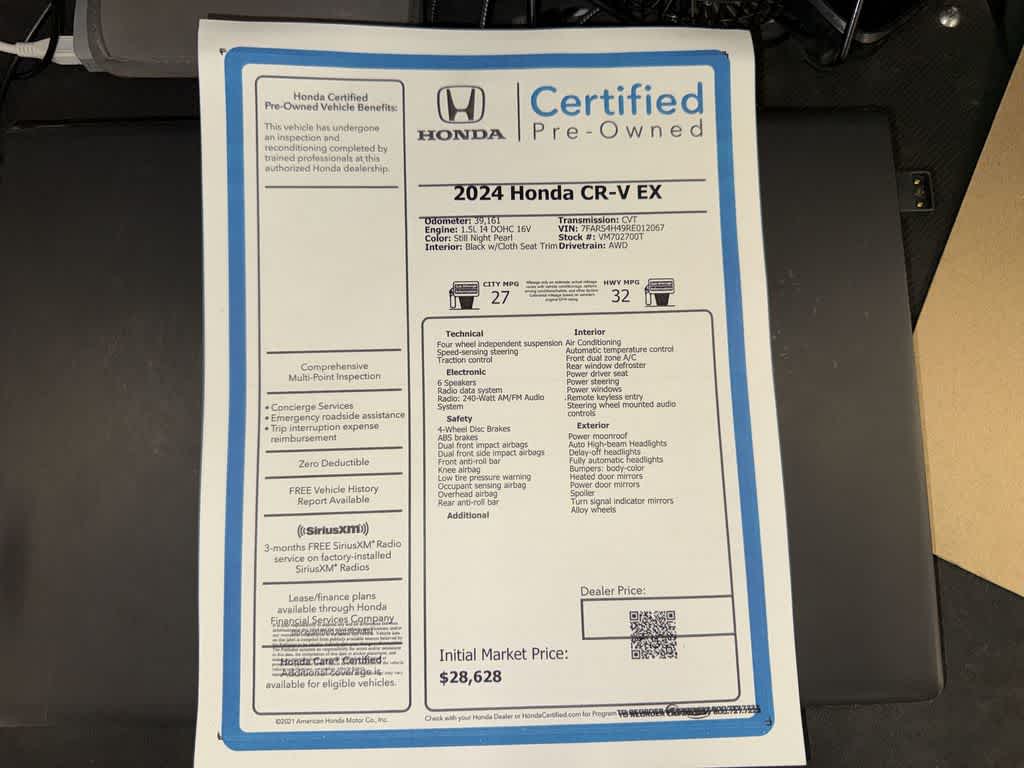 Thumbnail: 2024 Honda CR-V - 13