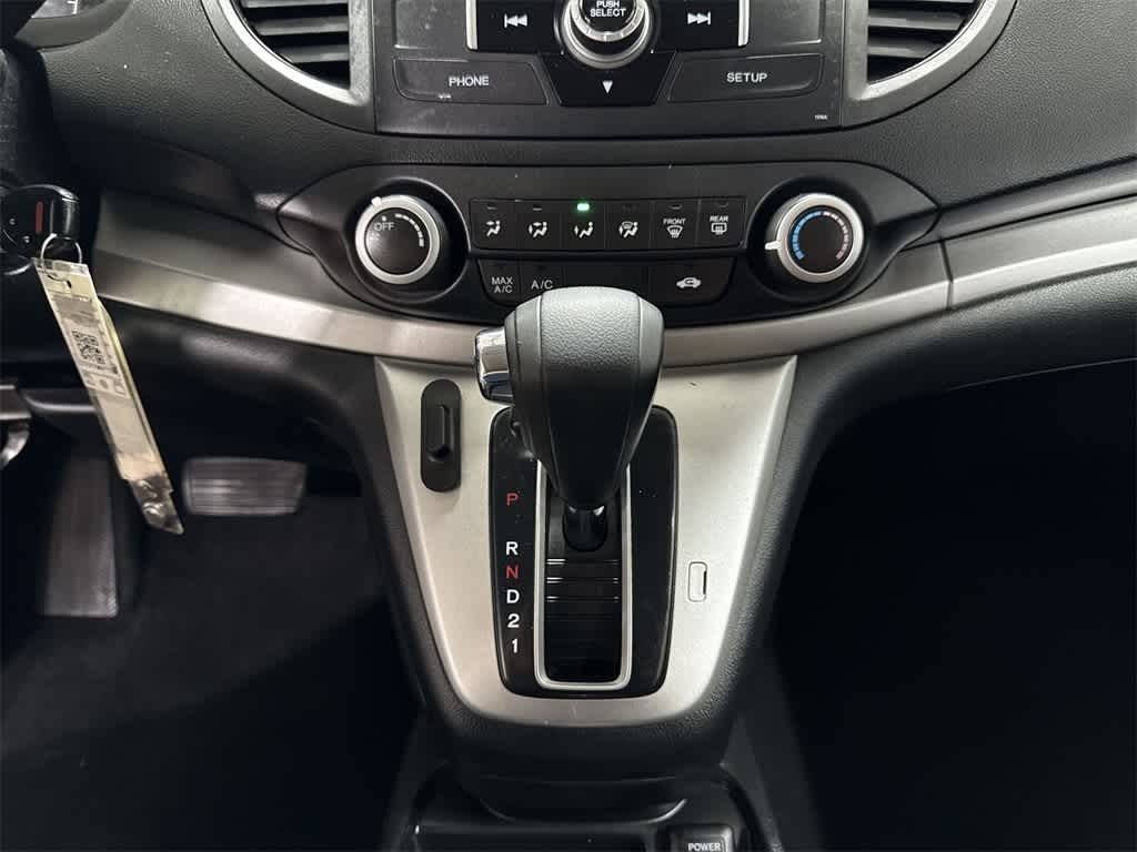 Thumbnail: 2012 Honda CR-V - 21