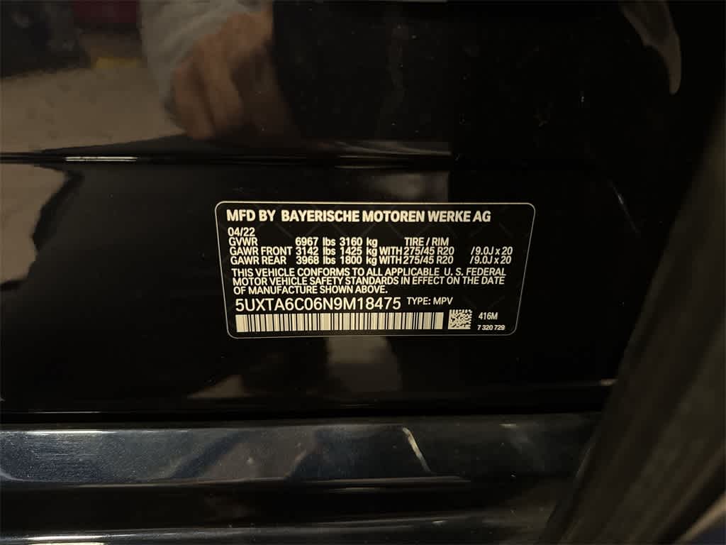 Thumbnail: 2022 BMW X5 - 14