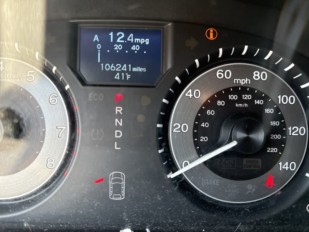 Thumbnail: 2013 Honda Odyssey - 2