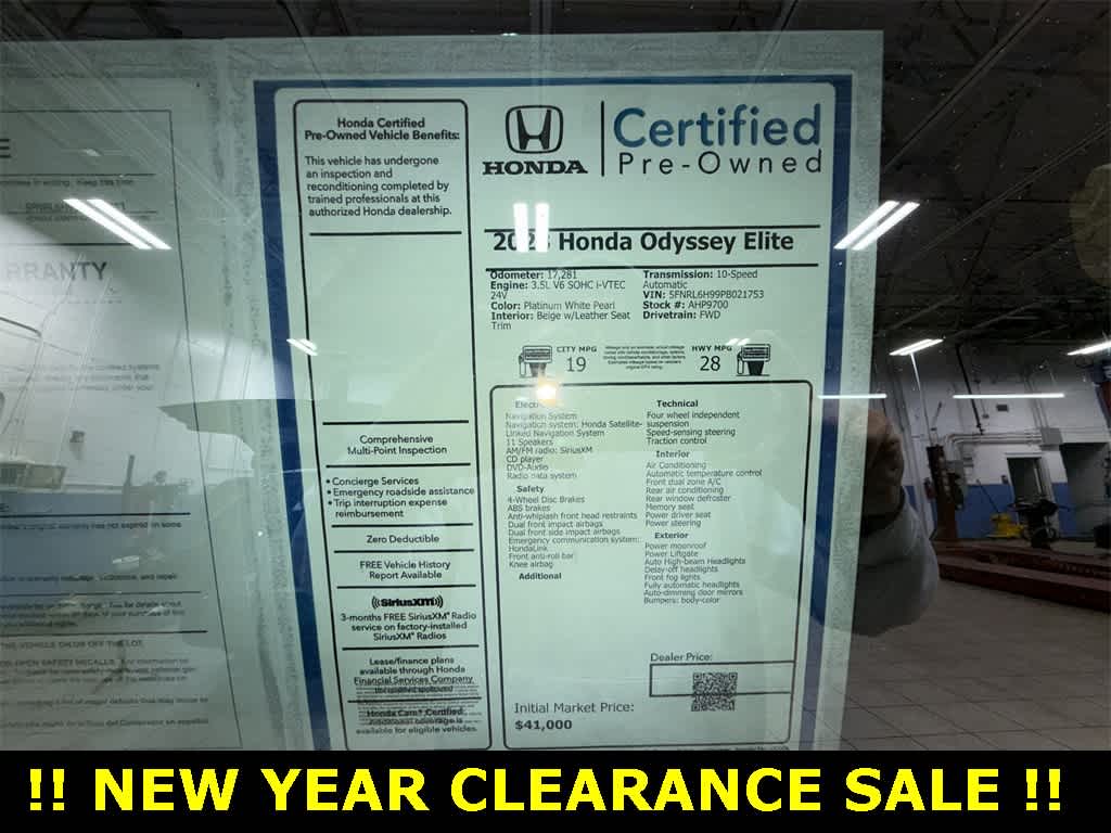 Thumbnail: 2023 Honda Odyssey - 13