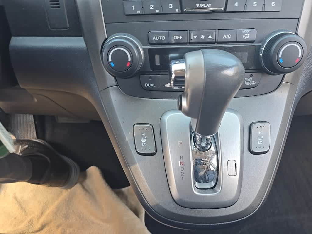 Thumbnail: 2011 Honda CR-V - 18