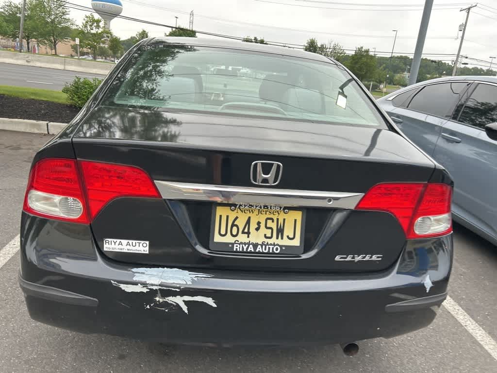 Thumbnail: 2010 Honda Civic - 20