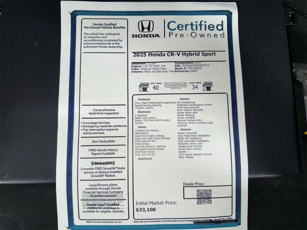 Thumbnail: 2025 Honda CR-V - 13