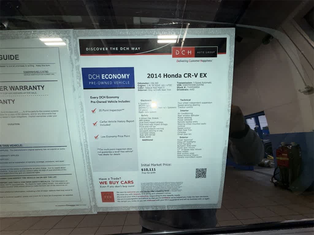 Thumbnail: 2014 Honda CR-V - 13