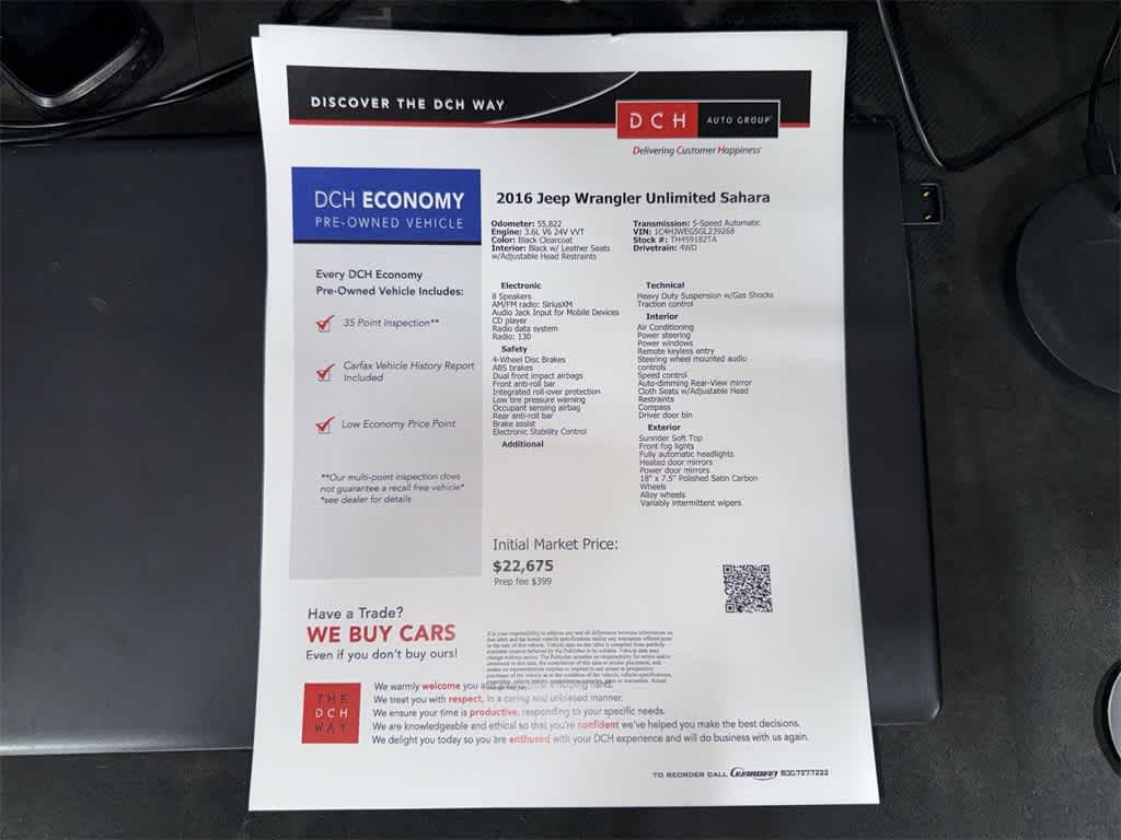 Thumbnail: 2016 Jeep Wrangler - 13