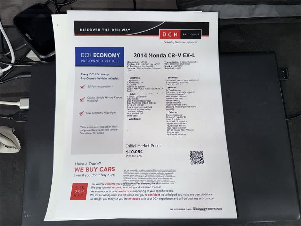 Thumbnail: 2014 Honda CR-V - 13