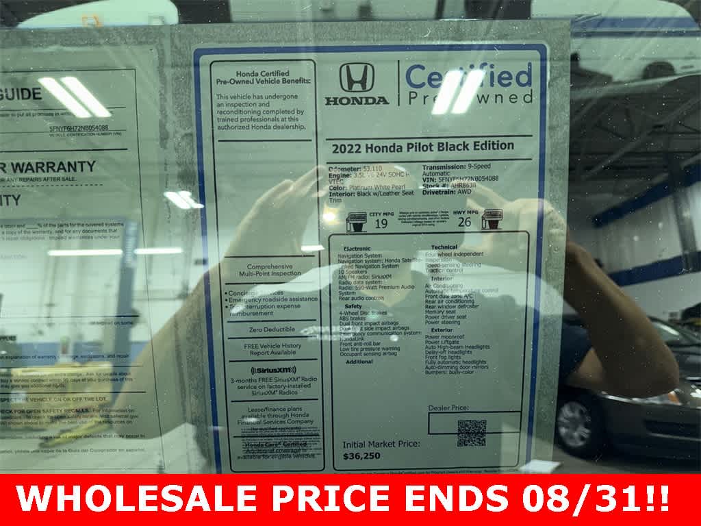 Thumbnail: 2022 Honda Pilot - 12