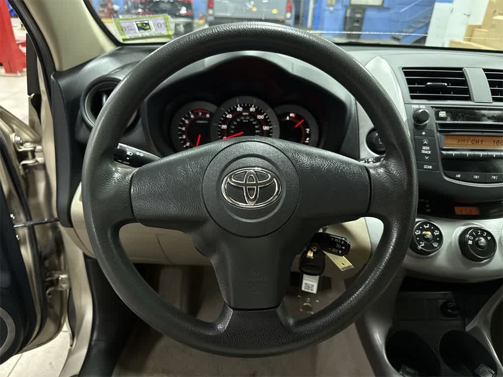 Thumbnail: 2006 Toyota RAV4 - 18