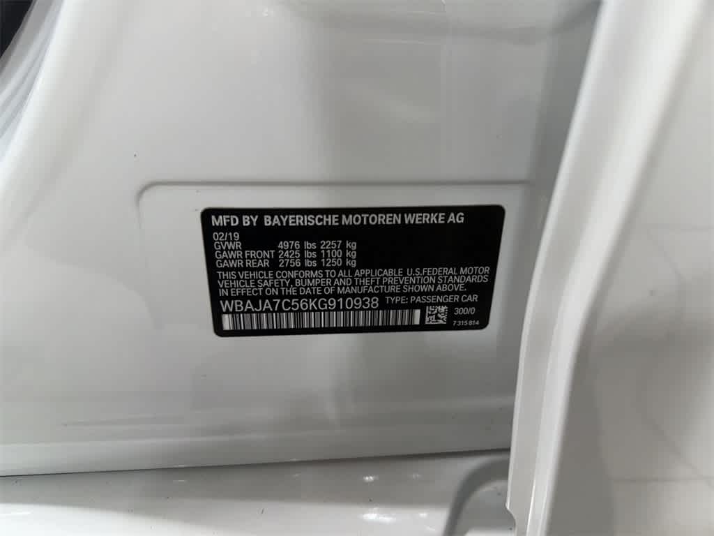 Thumbnail: 2019 BMW 5 Series - 14