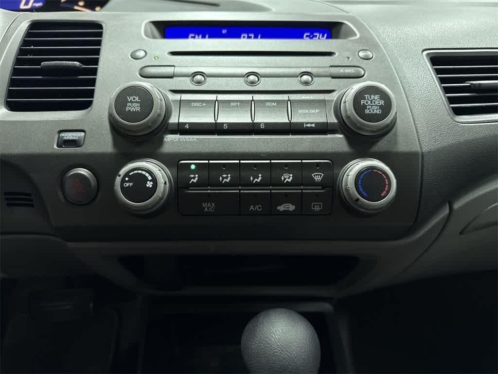 Thumbnail: 2011 Honda Civic - 21