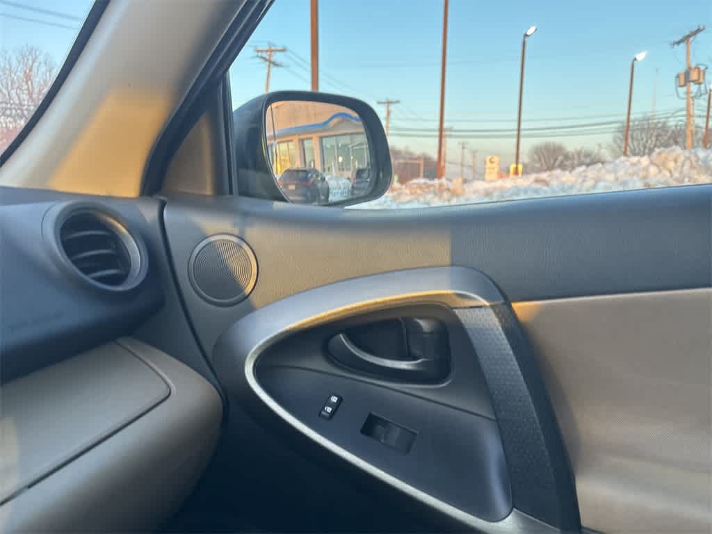 Thumbnail: 2011 Toyota RAV4 - 7