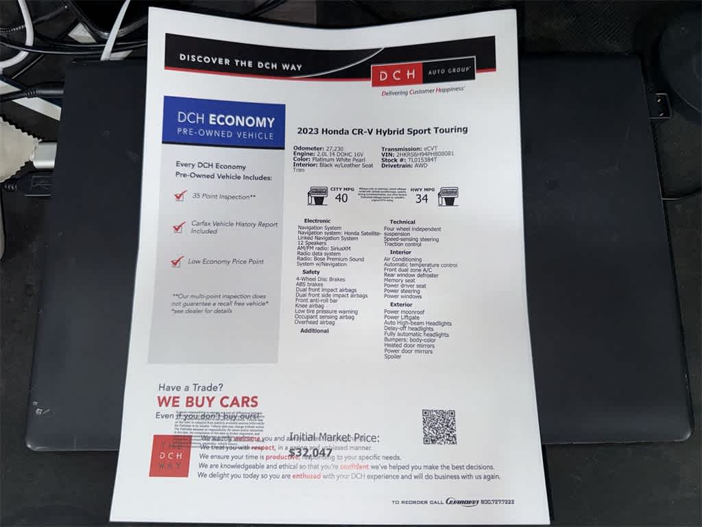 Thumbnail: 2023 Honda CR-V - 13