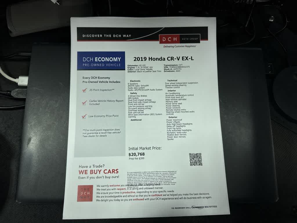 Thumbnail: 2019 Honda CR-V - 13