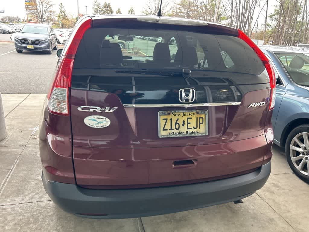 Thumbnail: 2014 Honda CR-V - 22