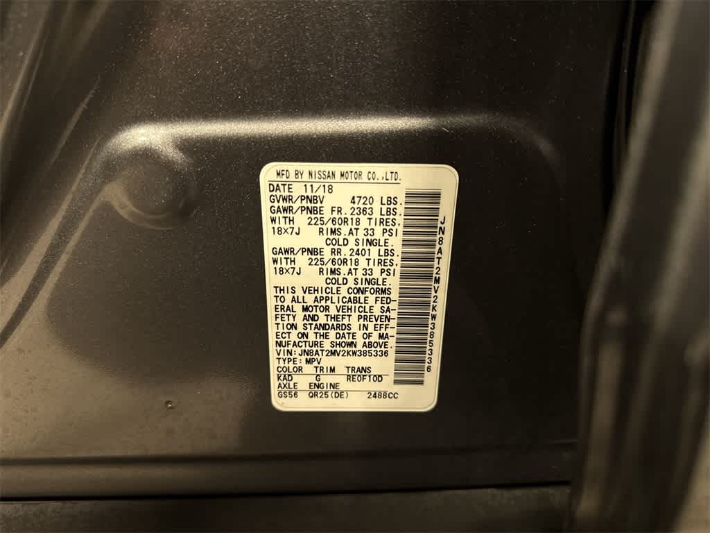 Thumbnail: 2019 Nissan Rogue - 14