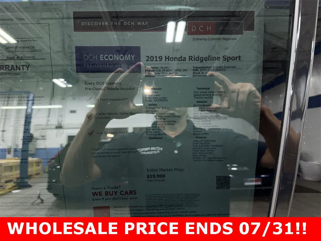 Thumbnail: 2019 Honda Ridgeline - 13