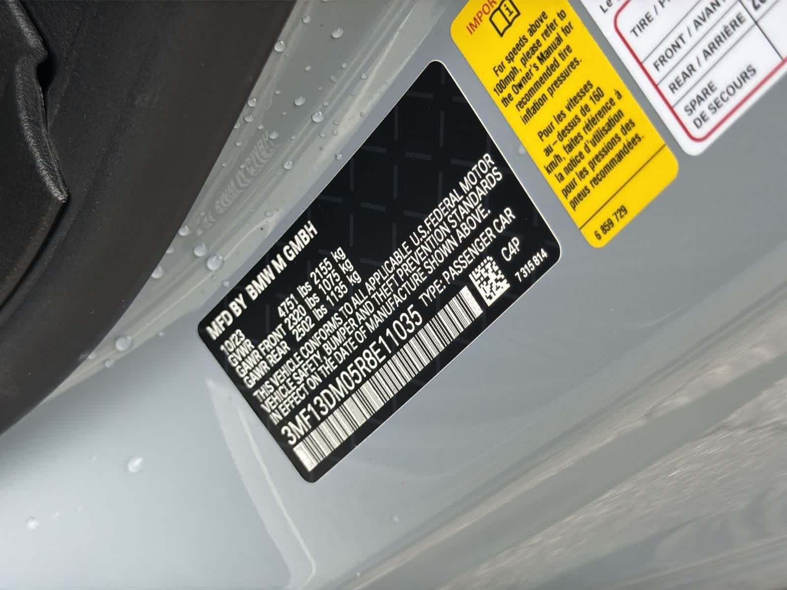 Thumbnail: 2024 BMW M2 - 29