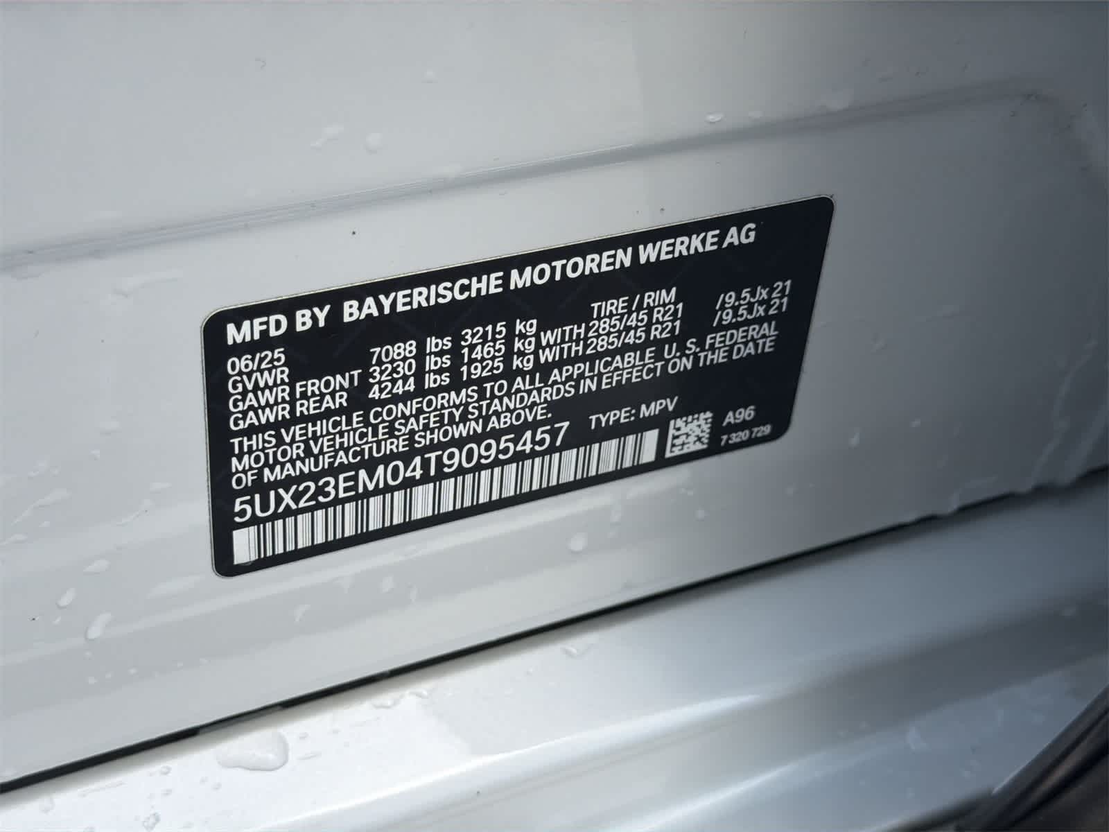 Thumbnail: 2026 BMW X7 - 29