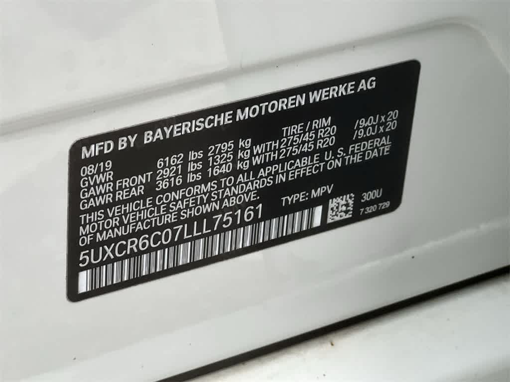 Thumbnail: 2020 BMW X5 - 29