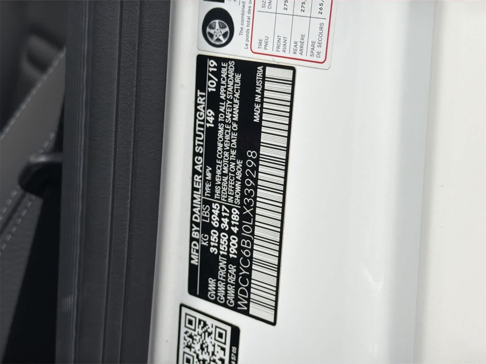 Thumbnail: 2020 Mercedes-Benz G-Class - 29