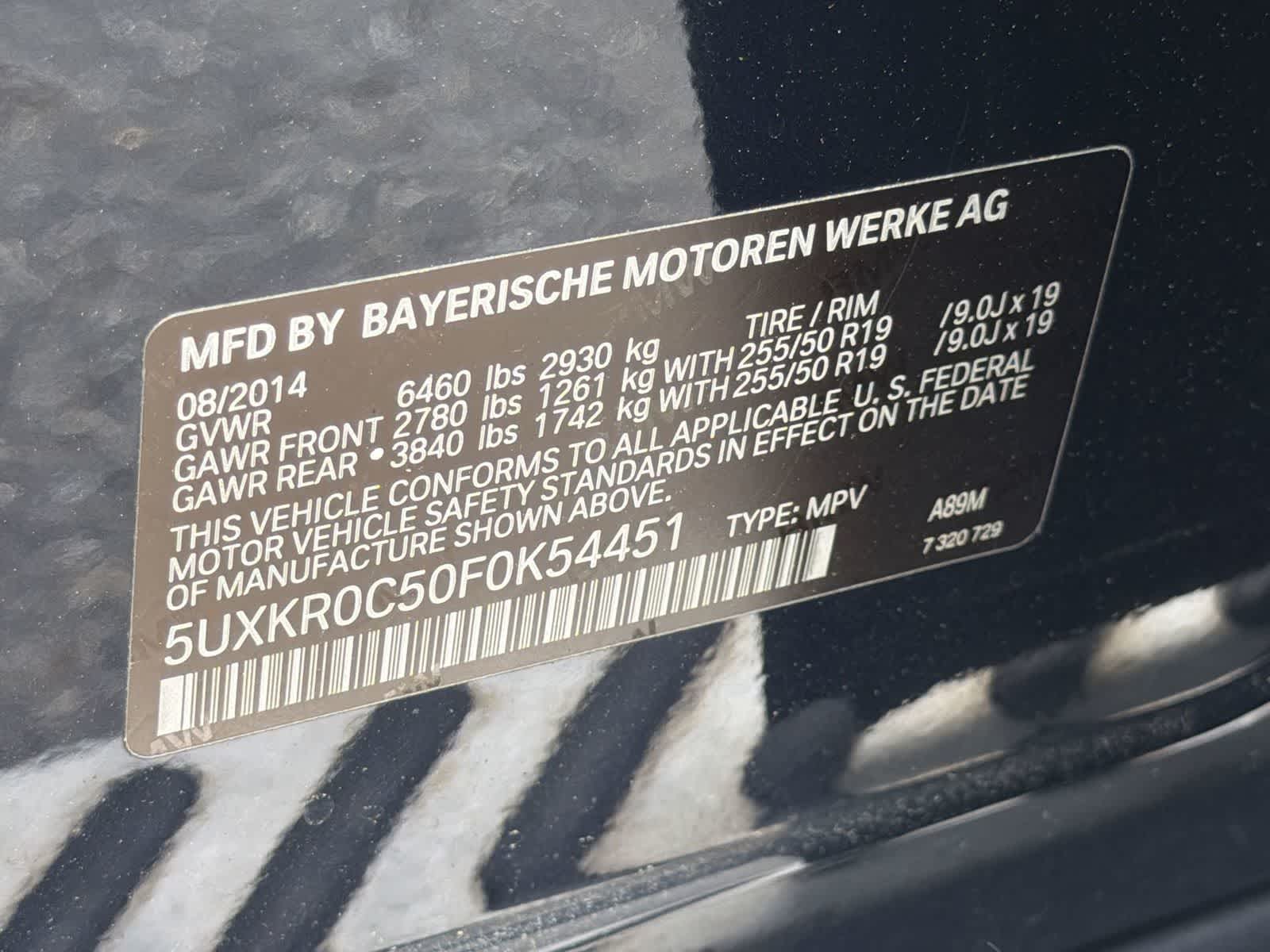 Thumbnail: 2015 BMW X5 - 29