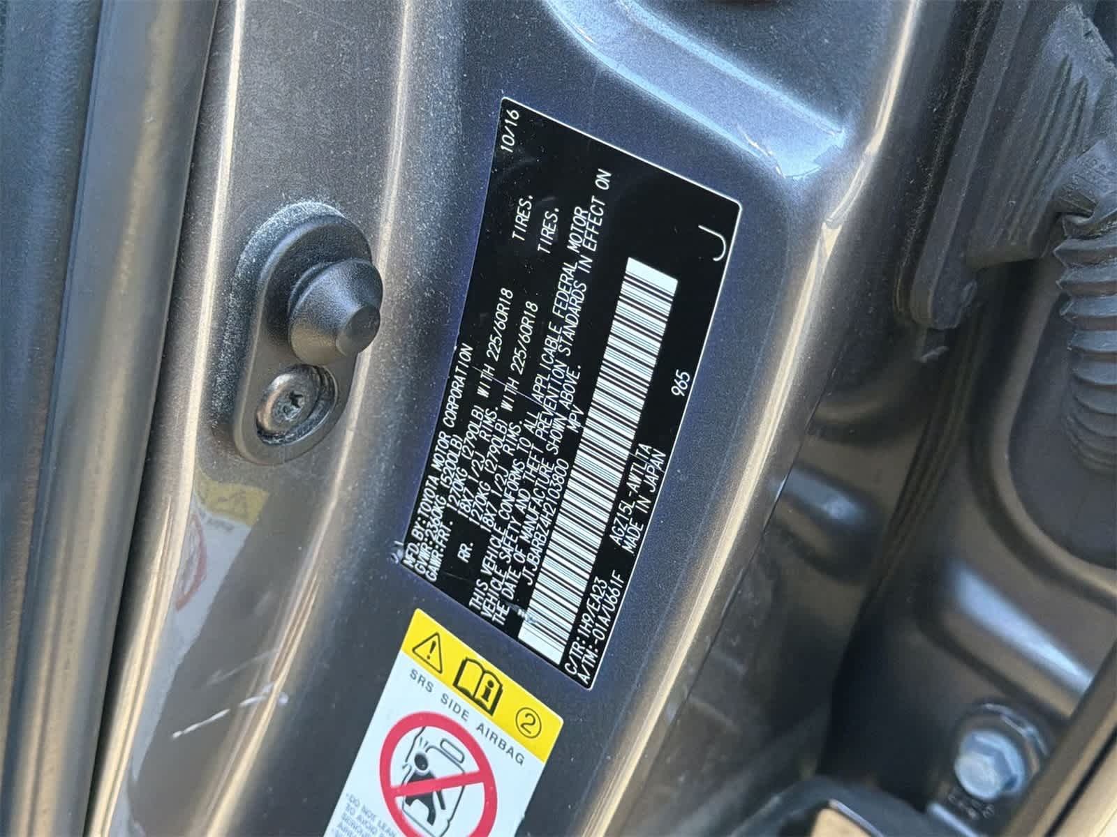 Thumbnail: 2017 Lexus NX - 29