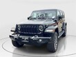  Jeep Wrangler 4xe