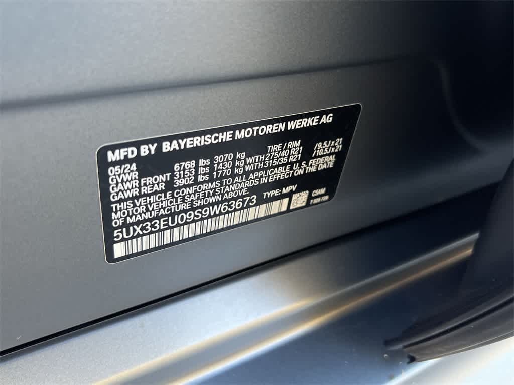 Thumbnail: 2025 BMW X5 - 29