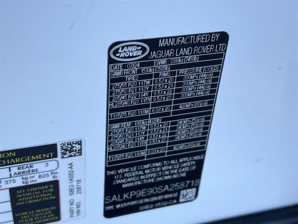 Thumbnail: 2025 Land Rover Range Rover - 29