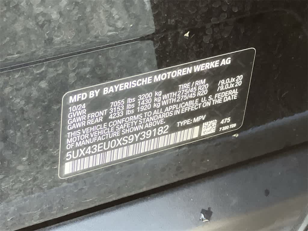 Thumbnail: 2025 BMW X5 - 29