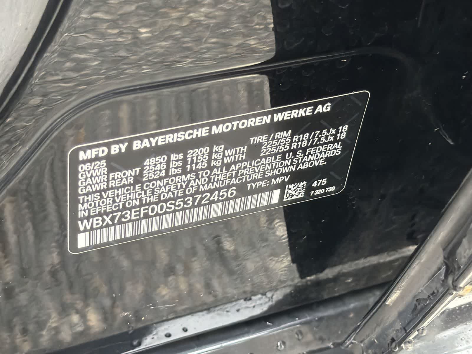 Thumbnail: 2025 BMW X1 - 29