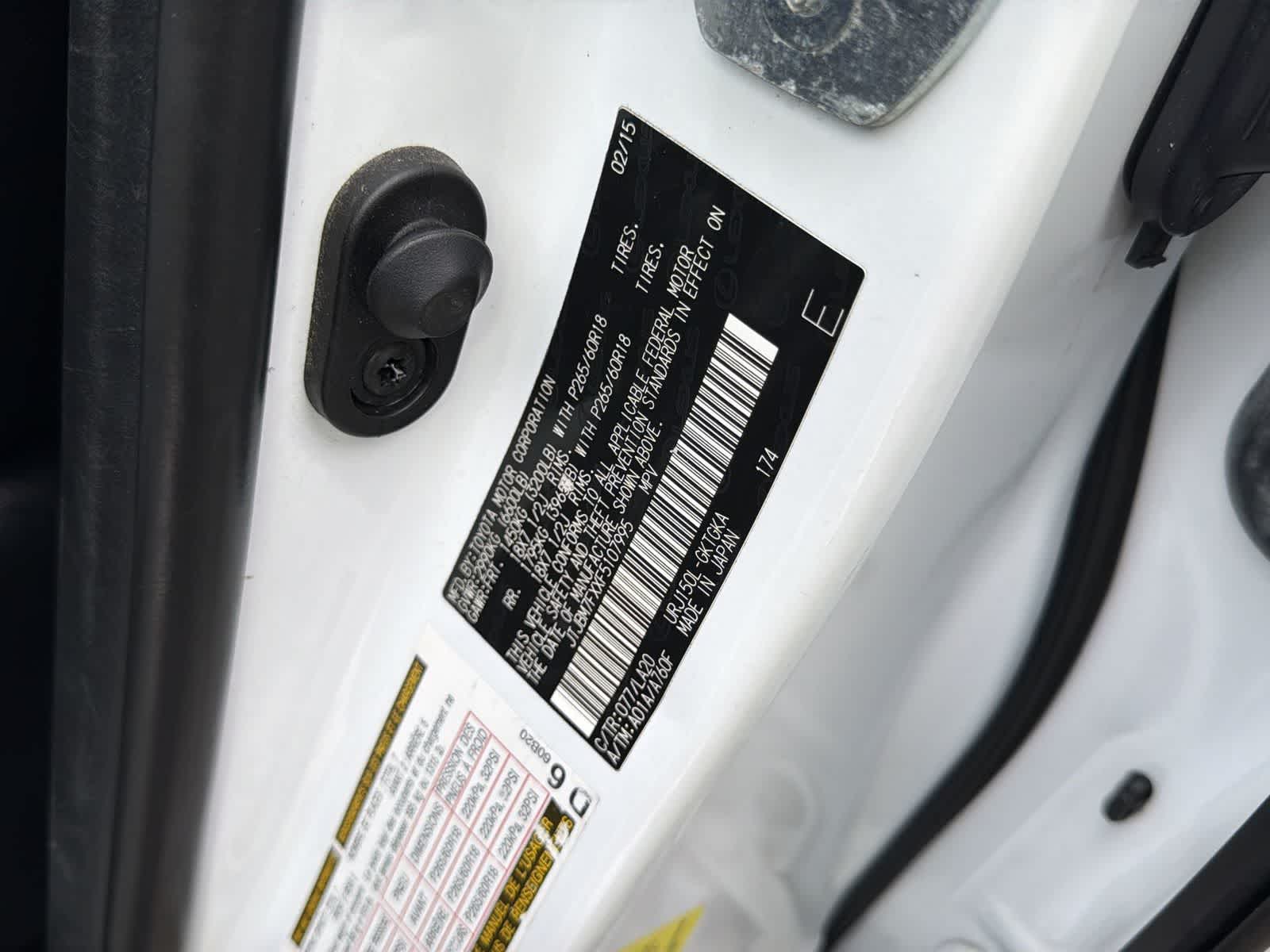 Thumbnail: 2015 Lexus GX - 29
