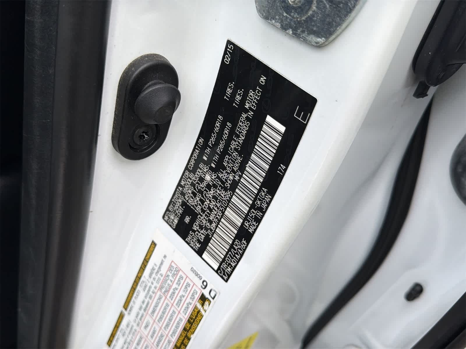 Thumbnail: 2015 Lexus GX - 29