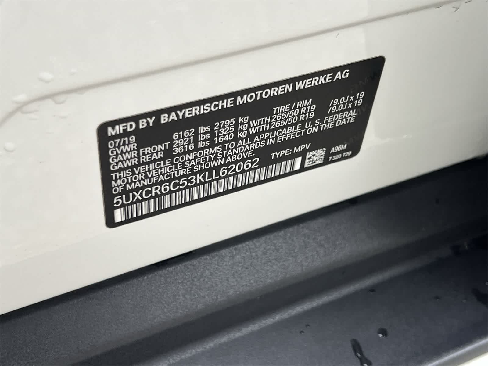 Thumbnail: 2019 BMW X5 - 29